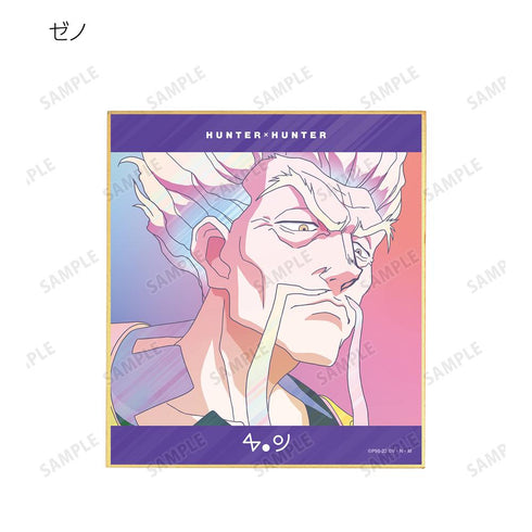 『HUNTER×HUNTER』トレーディング Ani-Art clear label ミニ色紙 ver.A(単位/BOX)【202508再販】